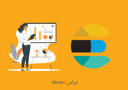 آموزش نصب Elasticsearch