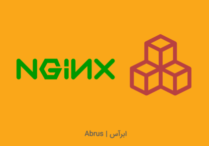 nginx