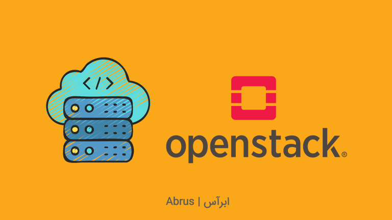 ایمیج های اوپن استک